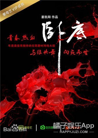 還記得《情深深雨濛濛》裡的可雲嗎？她女兒當導演了？