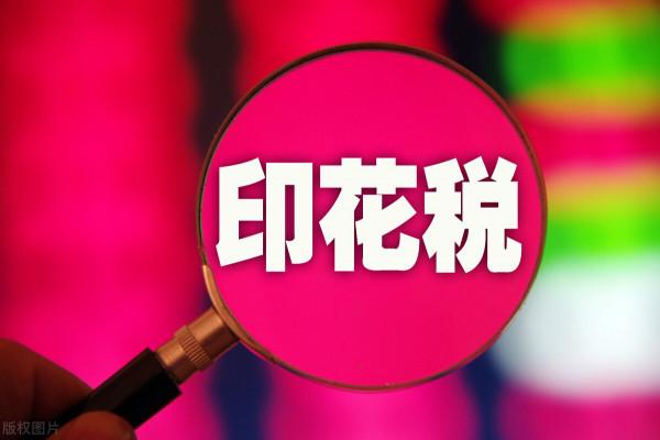 為什麼大部分股民是必定虧錢的?股民虧了錢為什麼還要留在股市? 為什麼大部分股民是必定虧錢的?股民虧了錢為什麼還要留在股市?