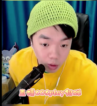 百家大戰還未開賽就火藥味十足！懂球帝竟揚言要用腳打虎撲