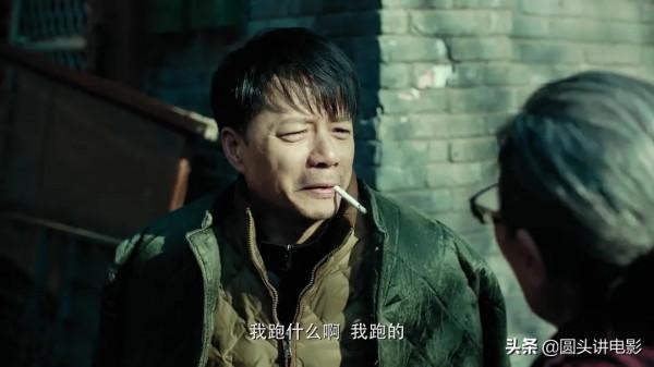 “正在熱播,且口碑不錯”的5部劇,看過三部以上,那就太幸運了 “正在熱播,且口碑不錯”的5部劇,看過三部以上,那就太幸運了