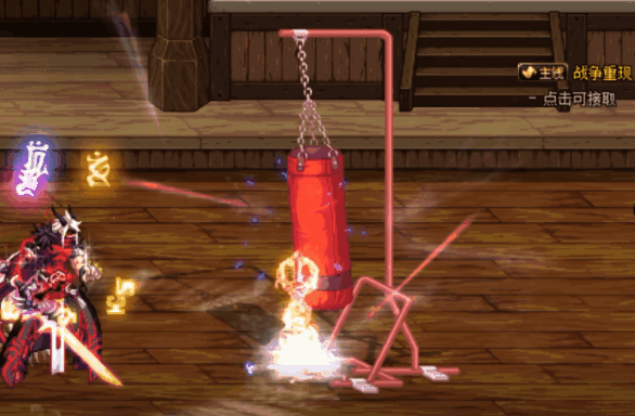 DNF：想建立個改版後的阿修羅？這裡你想知道的全都有