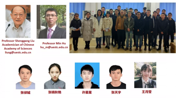 MIT歸國學者攻克國產太赫茲頻段近場顯微系統 MIT歸國學者攻克國產太赫茲頻段近場顯微系統