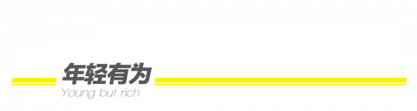 EDG雲南之光Meiko:想玩電競稱霸主,不如去考985? EDG雲南之光Meiko:想玩電競稱霸主,不如去考985?