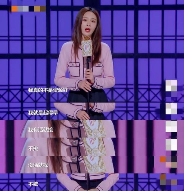 安又琪最大的悲哀，就是被時代拋棄的時候，連招呼都不會打