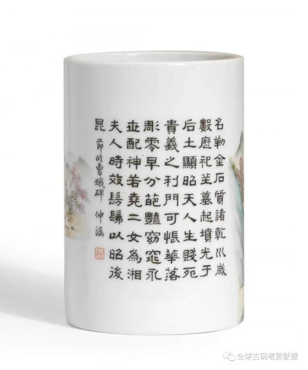 倫敦邦瀚斯:中國工藝精品專場先覽 倫敦邦瀚斯:中國工藝精品專場先覽