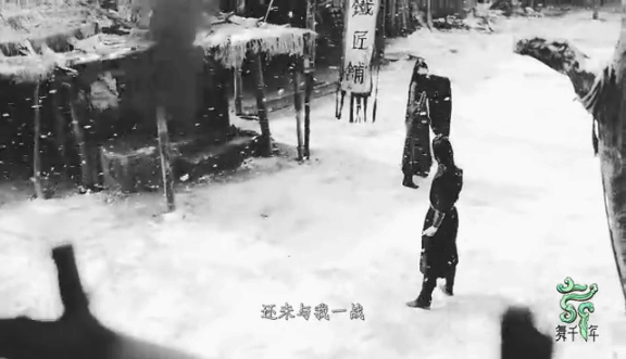 B站9&period;9分綜藝爆火！網友激動喊話：古裝片導演們都進來學學吧