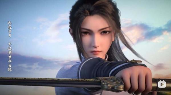 《少年歌行》玉寒CP永遠滴神！拜託官方一定要給一個圓滿的結局