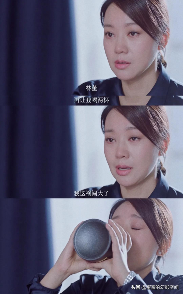 5億鉅額資金離奇失蹤？看眾戲骨飆戲鬥狠