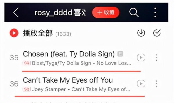 從李沁到趙露思，楊洋的5段戀情緋聞，個個都很有“故事”