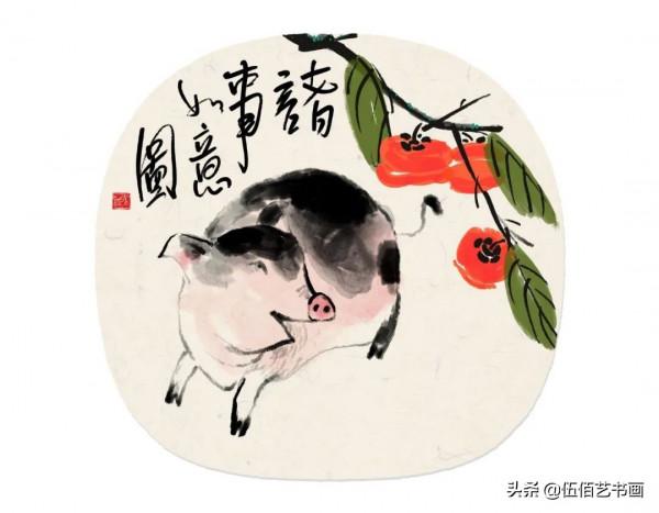 十二生肖畫，賊可愛