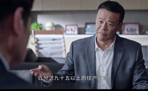 一起扒扒《突圍》裡有幾隻大老虎 一起扒扒《突圍》裡有幾隻大老虎