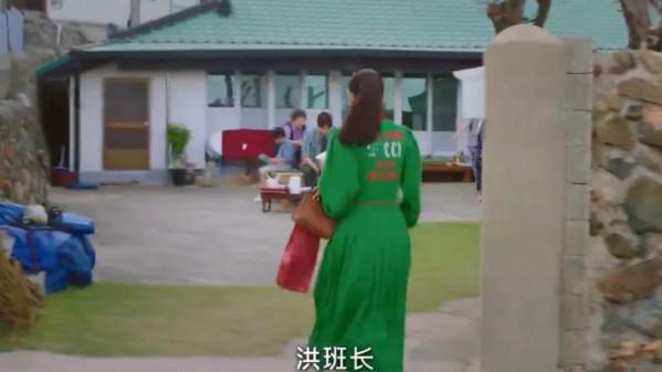 好劇推薦海岸村恰恰恰最大槽點這是穿的什麼啊 好劇推薦海岸村恰恰恰最大槽點這是穿的什麼啊