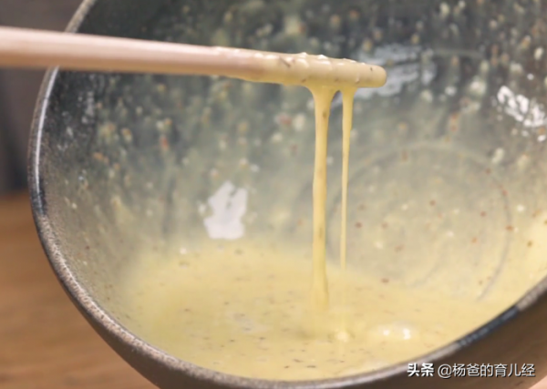 簡單好吃的平菇素肉條,外脆裡嫩,鮮香味美,孩子愛吃的美食 簡單好吃的平菇素肉條,外脆裡嫩,鮮香味美,孩子愛吃的美食