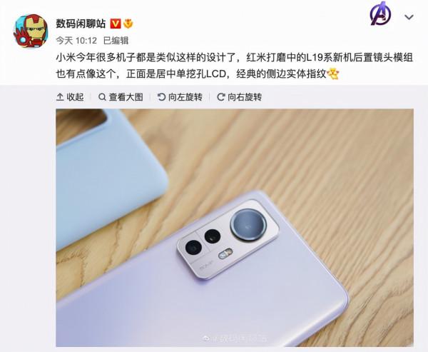 華為確認將參展MWC2022；三星S22 Ultra售價或創新高