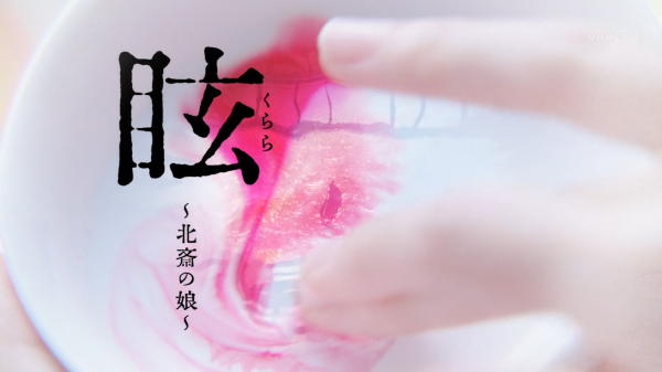 作畫即是修行,存本真,去不足,人活著,便沒有退路 作畫即是修行,存本真,去不足,人活著,便沒有退路