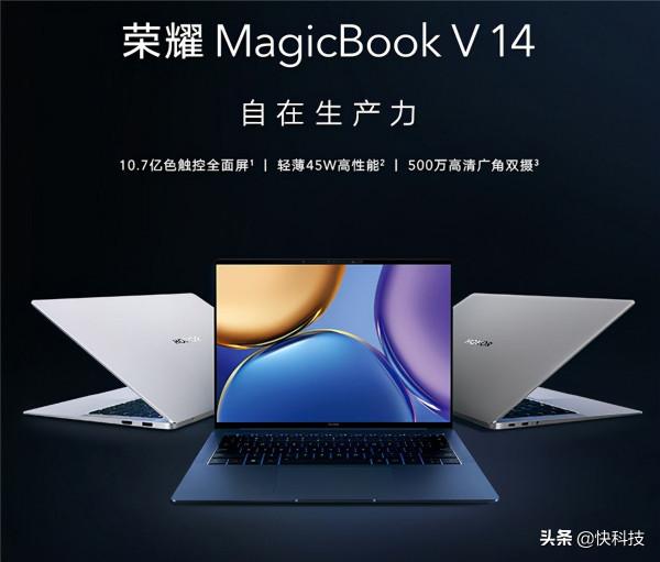 雙11必買數碼產品盤點:百元至萬元 款款種草 雙11必買數碼產品盤點:百元至萬元 款款種草