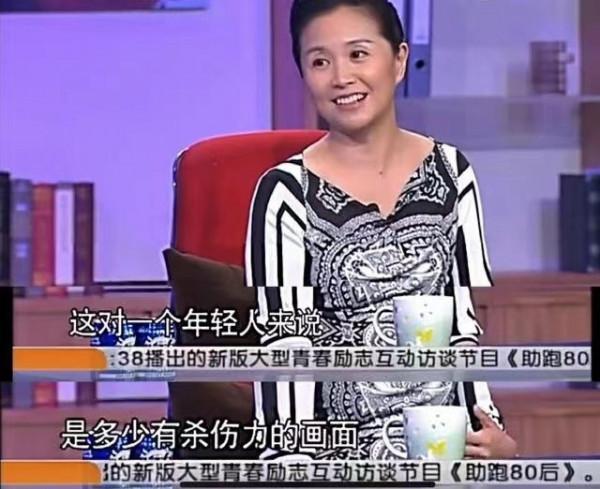 “非誠勿擾”黃菡：倒追嫁同學，恩愛30年無緋聞，女兒比她還漂亮