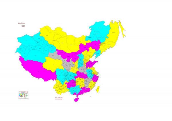 清朝同沙俄布連斯奇界約簽訂歷史