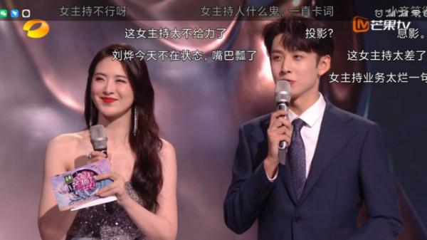 給機會不珍惜？湖南臺女主持失誤頻頻，曾在《浪姐》吐槽不受重視