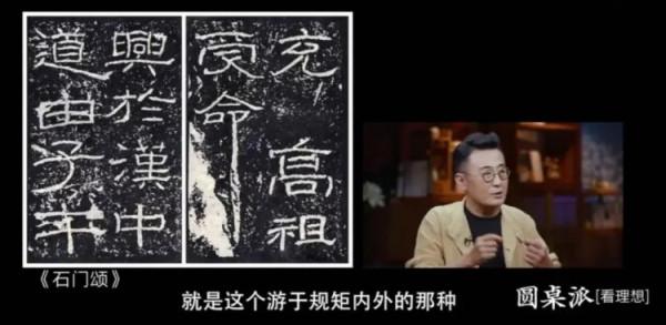 那些偷偷練字的人後來都怎麼樣了？