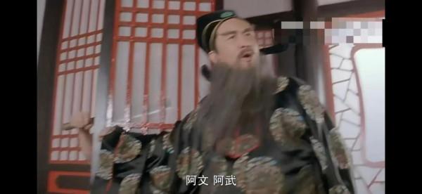 盤點那些剛出場很牛逼，掛的也快的經典配角，文泰來、總舵主99分