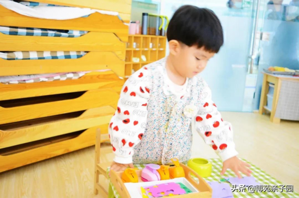 博苑·日常 |“我有些悄悄話想對你說” 博苑·日常 |“我有些悄悄話想對你說”