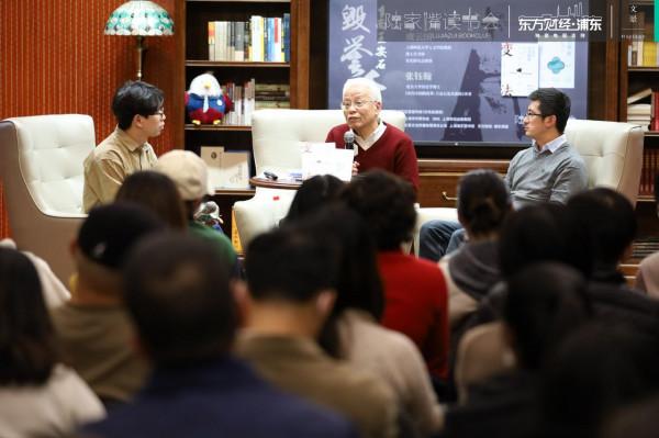 宋史專家虞雲國：王安石&OpenCurlyDoubleQuote;定於一&rdquo;的變法思想是給予中國政治文化的最大教訓