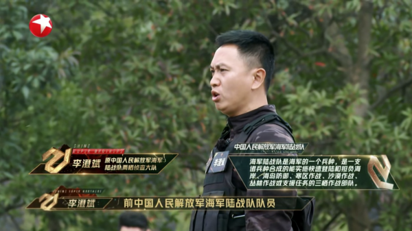 追光吧:本期節目讓觀眾看到了不一樣的一面,有光去追 追光吧:本期節目讓觀眾看到了不一樣的一面,有光去追