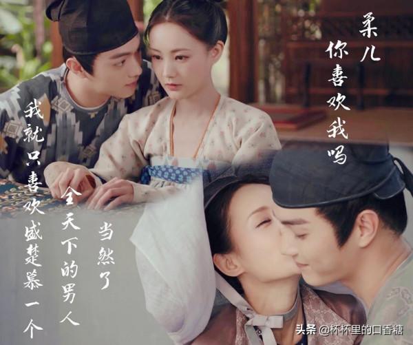 網播量不如預期古裝劇！《鏡雙城》才11億，《狼殿下》三平臺30億