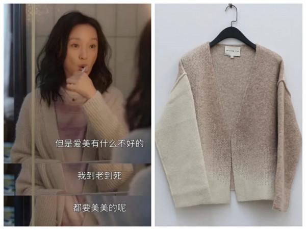 《小敏家》周迅LP大衣，秦海璐香奈兒…中產vs土豪畫風差多少？