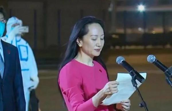 又一中國企業被美國罰款9090萬美元,在美中企令人擔憂 又一中國企業被美國罰款9090萬美元,在美中企令人擔憂