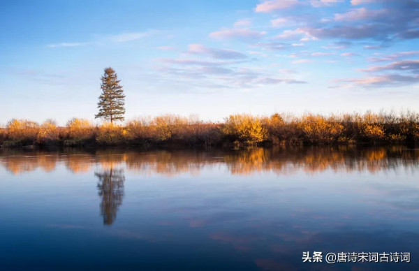 秋水共長天一色