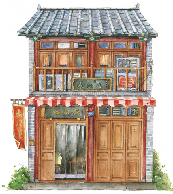 吃什麼才算“吃過”北京？這份美食攻略請收好