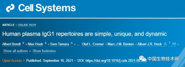 小差異,大影響!我們的免疫系統就像DNA和指紋一樣獨一無二 小差異,大影響!我們的免疫系統就像DNA和指紋一樣獨一無二