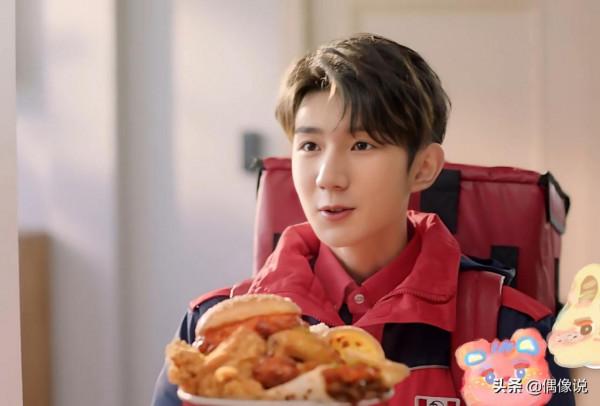 王源近期工作暴露自己與眾不同的才華，還成為吃貨最喜歡的一種人