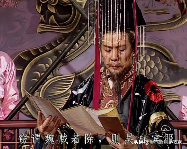 從正史中找答案:劉備託孤於諸葛亮,趙雲持劍藏在幕後準備動手? 從正史中找答案:劉備託孤於諸葛亮,趙雲持劍藏在幕後準備動手?