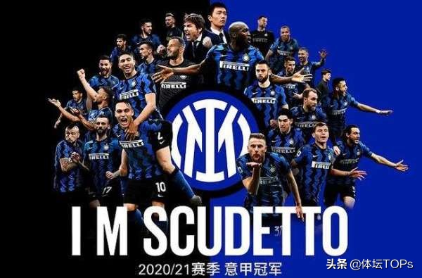 盤點2021世界足壇10件大事