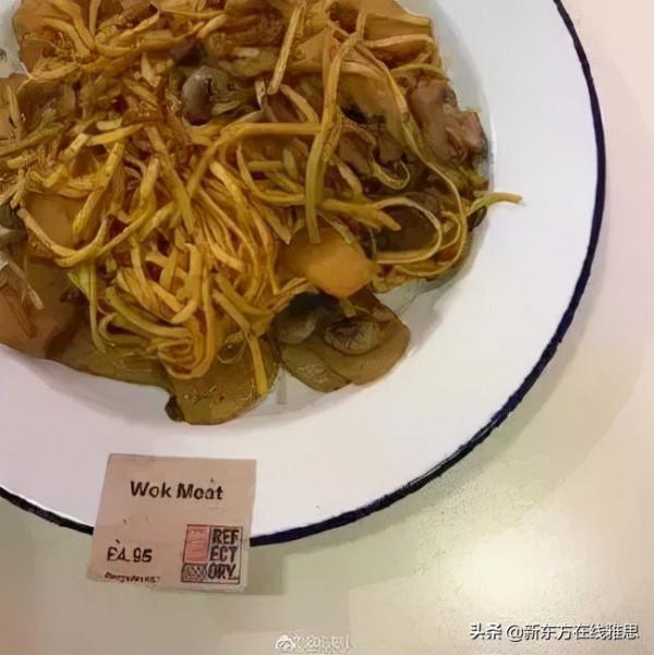 看完英國大學食堂後，才知道“美食荒漠”不是白叫的
