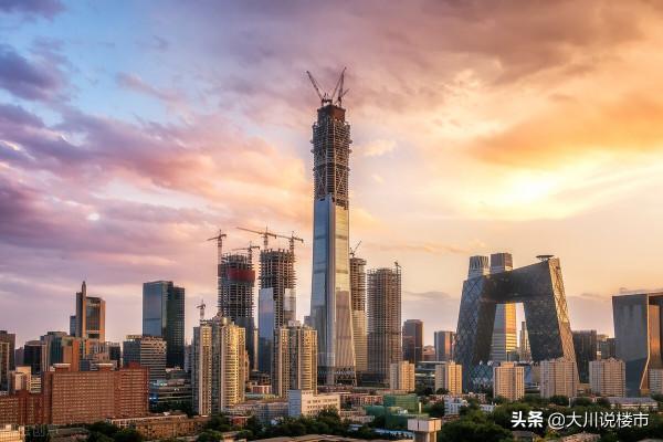 多套房持有者注意了！社科院教授“直言不諱”，3類人或受影響