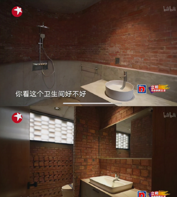 我人傻了，老人花132萬裝修房子竟被改成毛坯房，網友：還錢