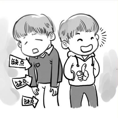 “別人家的孩子” “別人家的孩子”