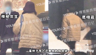 焉栩嘉又雙叒談戀愛了？新女友疑似是張子楓，網友直呼妹妹快跑