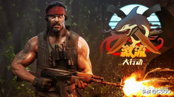 「激流大行動」第十二週作業答案