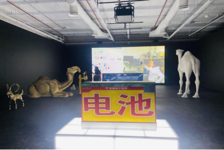 【人文旅遊】美美與共的藝術盛宴 【人文旅遊】美美與共的藝術盛宴