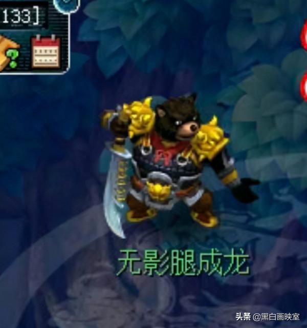 夢幻西遊:合區投票結果公佈,看看你所在的區有沒有合區成功 夢幻西遊:合區投票結果公佈,看看你所在的區有沒有合區成功