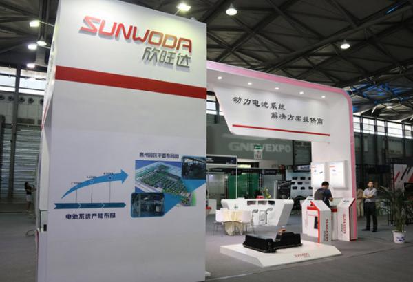 A股：社保基金二季度動向出爐！38股獲社保基金增倉超過50%