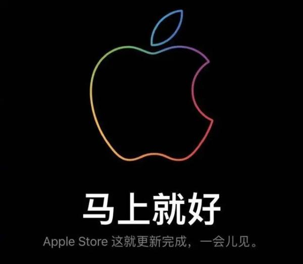 保iPhone13發售,富士康緊急招20萬人,獎金最高達每人12700元 保iPhone13發售,富士康緊急招20萬人,獎金最高達每人12700元