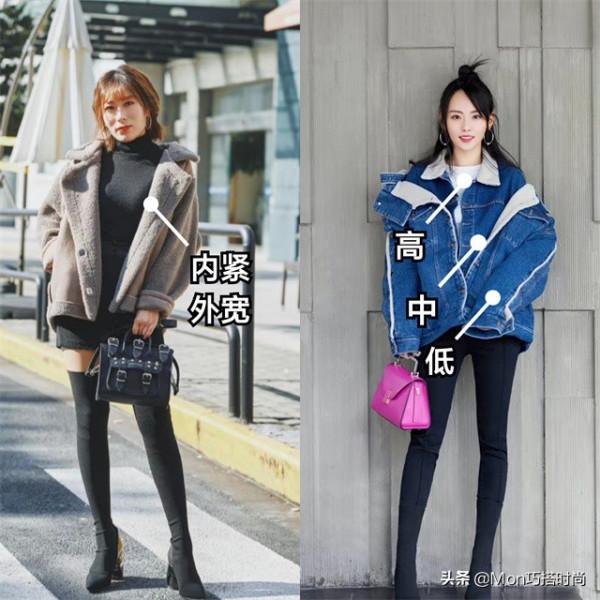 入冬第一雙靴子，為什麼建議你選“毛呢靴”？時髦保暖不說還顯高