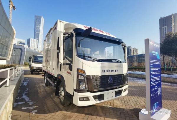 傳統與新能源通吃！中國重汽2022年58款主力產品搶先看