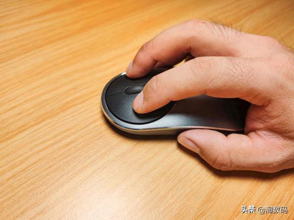 國貨內卷無情:¥13塊9的CNC鋁合金無線充電靜音滑鼠拆解曬單簡評 國貨內卷無情:¥13塊9的CNC鋁合金無線充電靜音滑鼠拆解曬單簡評